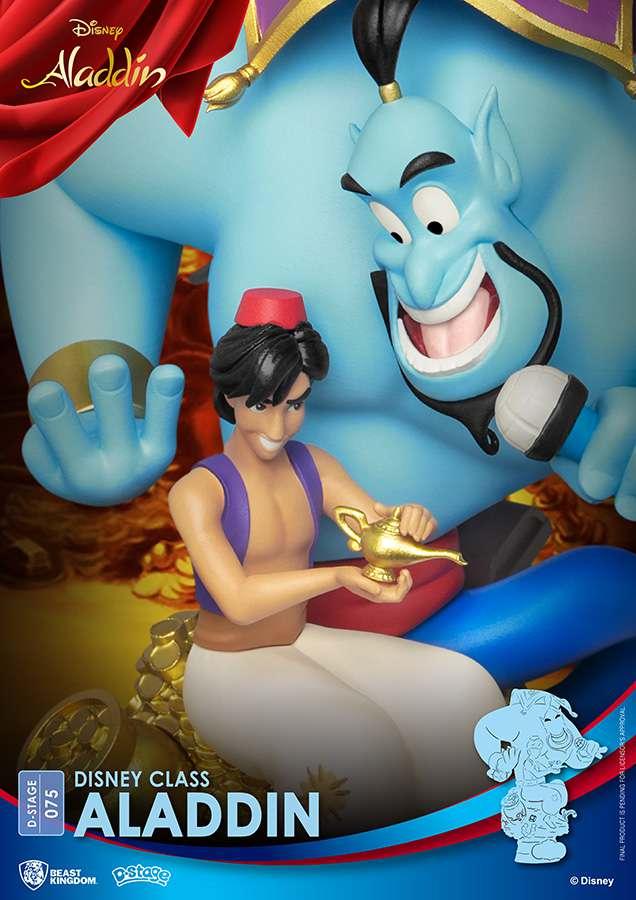 DISNEY - Aladdin - Diorama D-Stage 16cm - 5