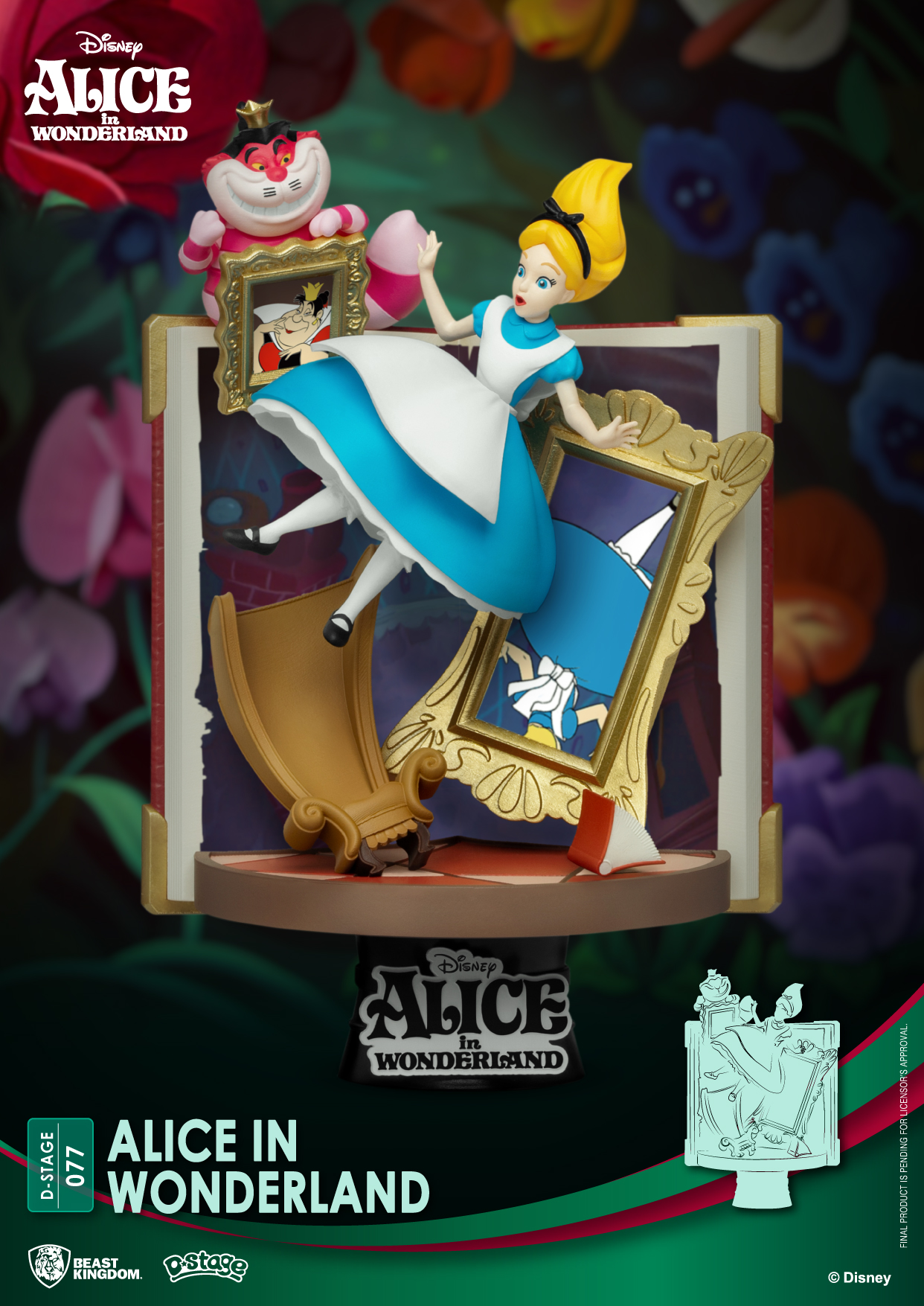 Image agrandie