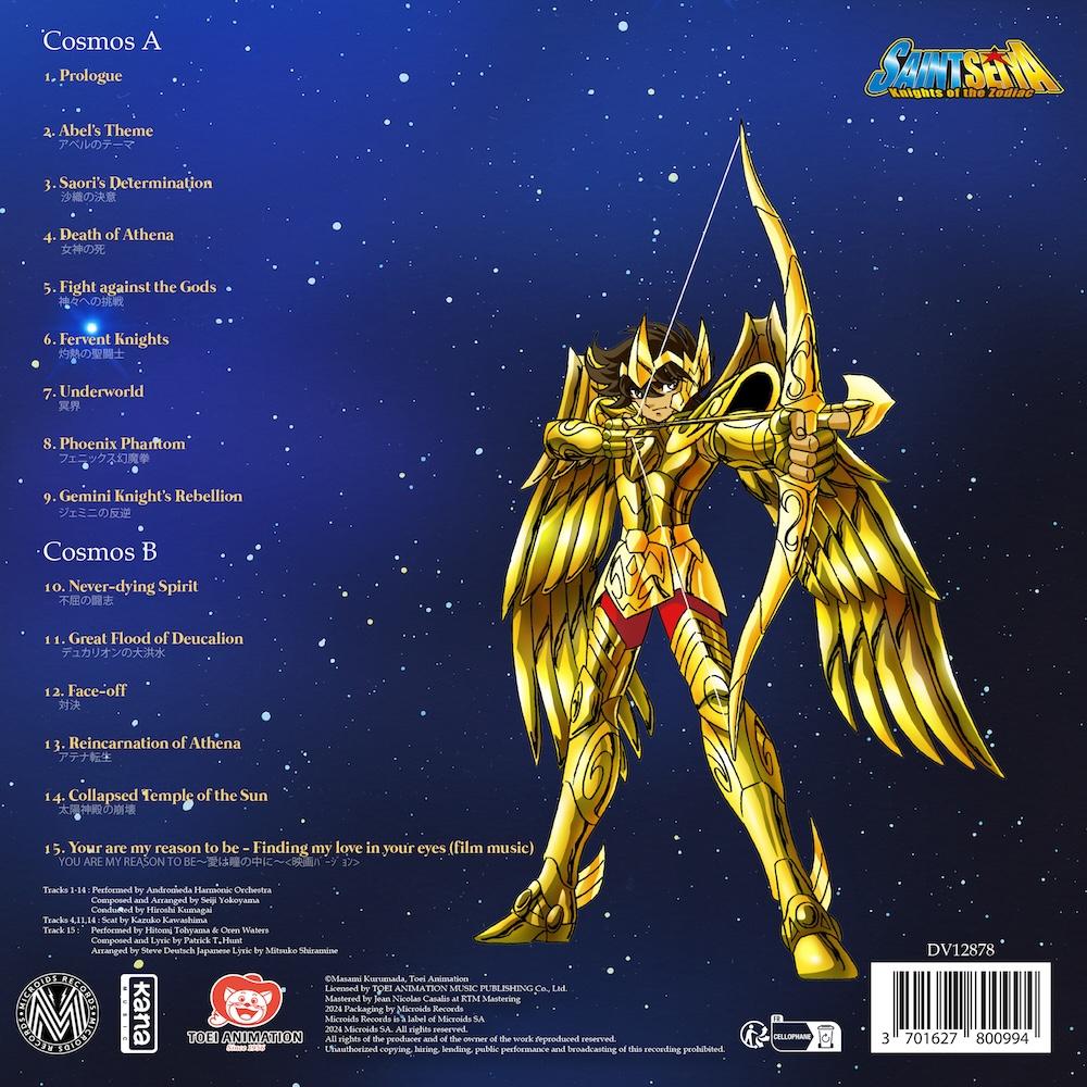 SAINT SEIYA - Music Vinyle Collection Vol.5 - 3