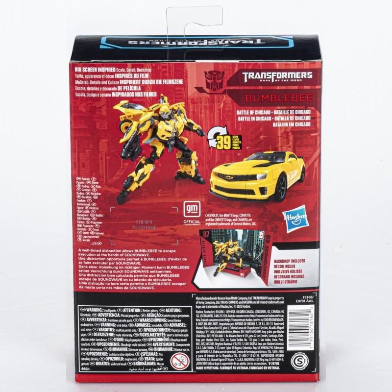 TRANSFORMERS FACE CACHEE DE LA LUNE - Bumblebee Deluxe - Figurine 11cm - 4