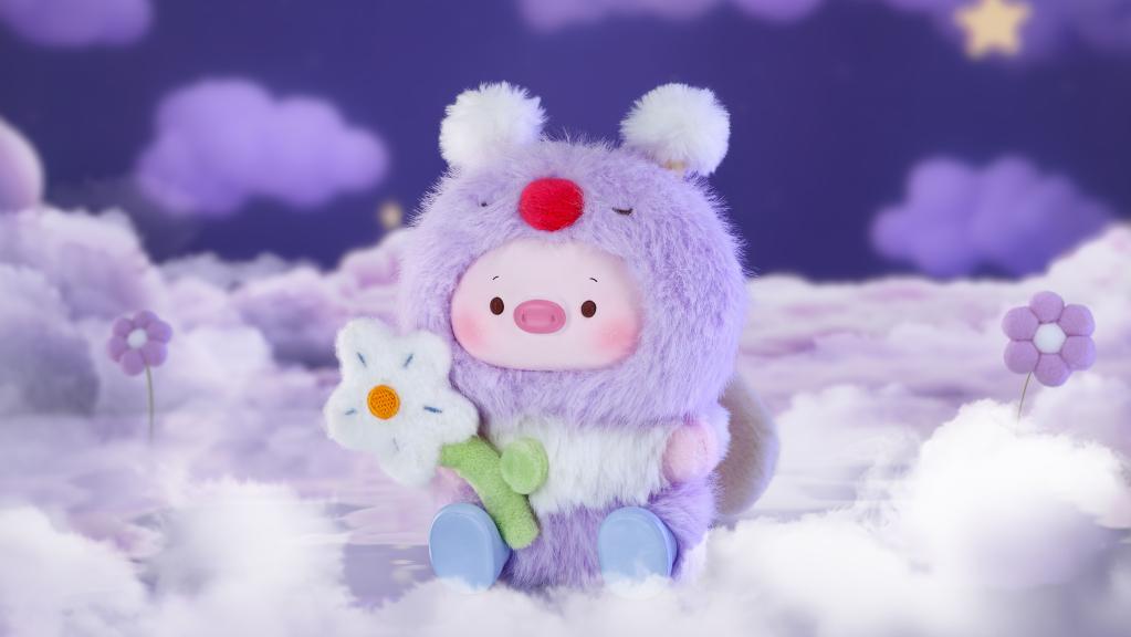 1983 - Geegeepig Pajamas Lullabies Series BLIND BOX (6pcs) - 16-17cm - 2