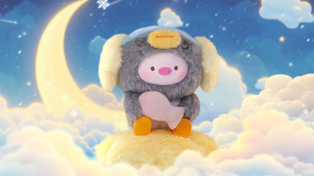 1983 - Geegeepig Pajamas Lullabies Series BLIND BOX (6pcs) - 16-17cm - 6