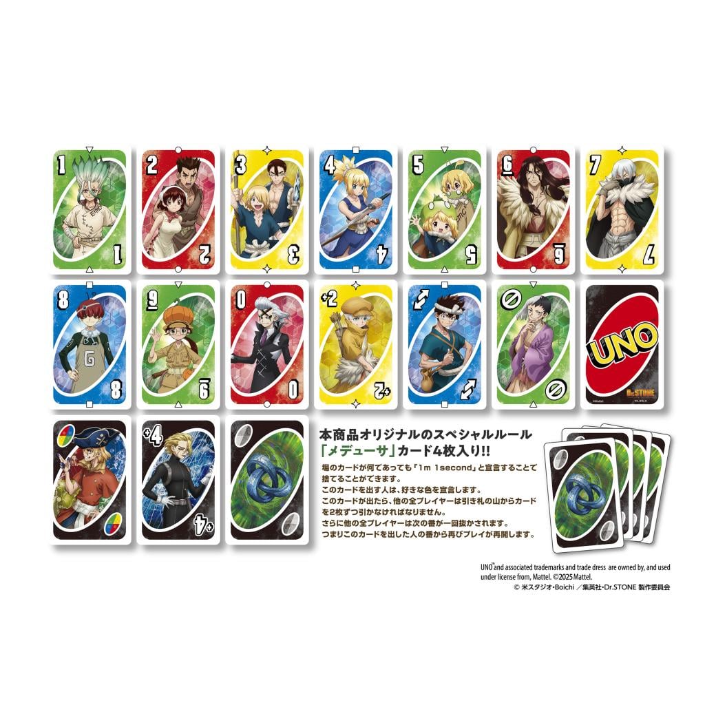 DR STONE - UNO Jeu de cartes à jouer - 2