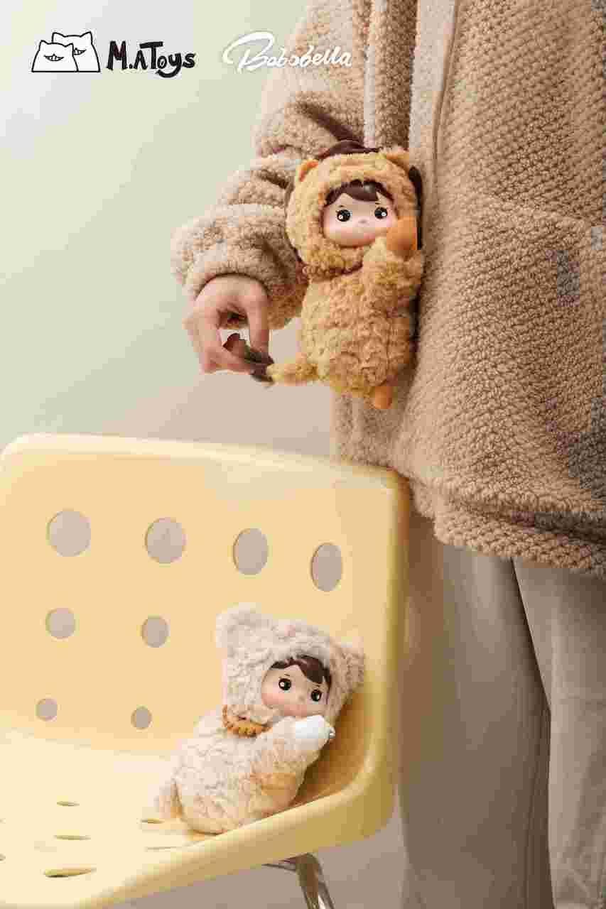 Bobobella Plush Mini Pet Bag - BLIND BOX (6pcs) - 17cm - 2