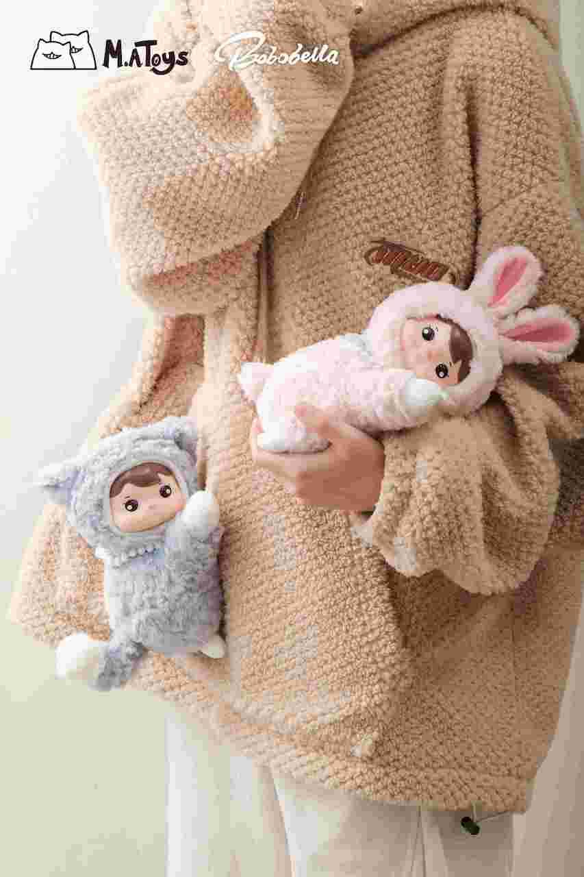 Bobobella Plush Mini Pet Bag - BLIND BOX (6pcs) - 17cm - 3