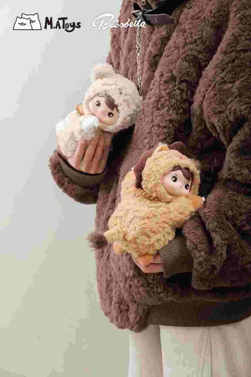 Bobobella Plush Mini Pet Bag - BLIND BOX (6pcs) - 17cm - 4