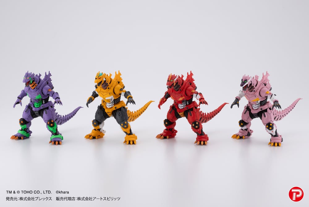 GODZILLA X EVANGELION - Mechagodzilla EVA Colour - Set 4 Statue 9cm