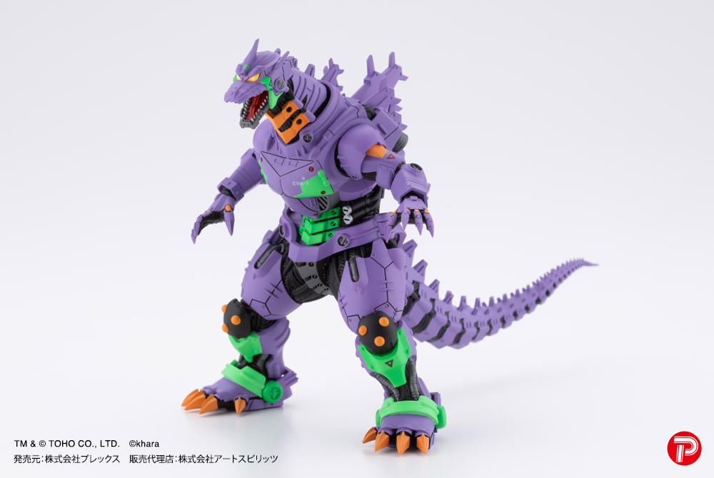GODZILLA X EVANGELION - Mechagodzilla EVA Colour - Set 4 Statue 9cm