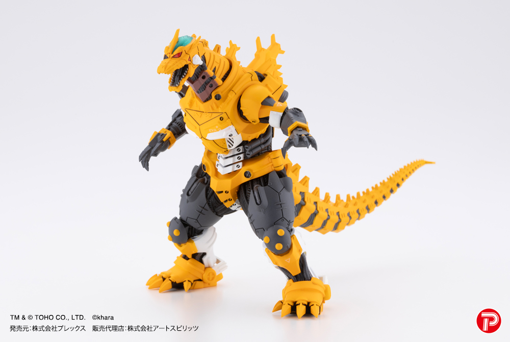 GODZILLA X EVANGELION - Mechagodzilla EVA Colour - Set 4 Statue 9cm