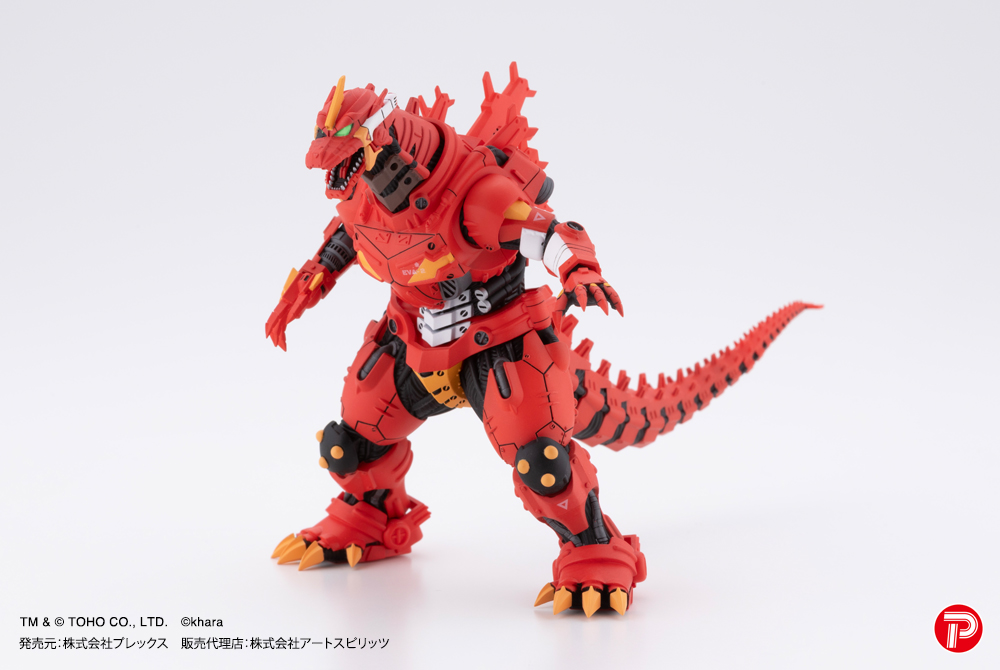GODZILLA X EVANGELION - Mechagodzilla EVA Colour - Set 4 Statue 9cm