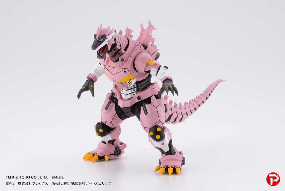 GODZILLA X EVANGELION - Mechagodzilla EVA Colour - Set 4 Statue 9cm