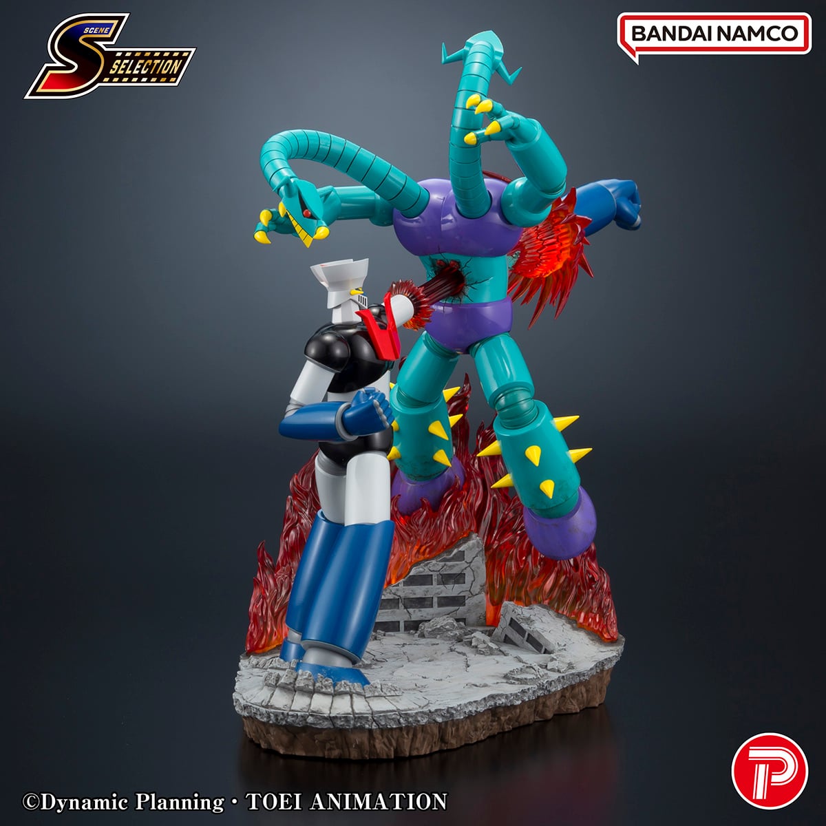 MAZINGER Z - Figure Rocket Punch! 18.5cm