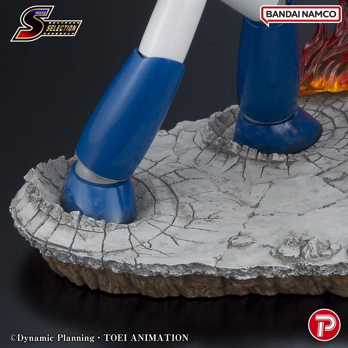 MAZINGER Z - Figure Rocket Punch! 18.5cm