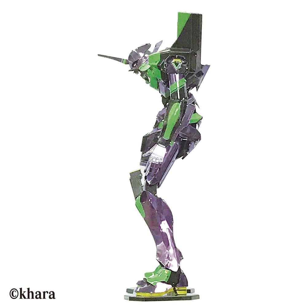 EVANGELION - Unit 01 - Metallic Nano Puzzle 16.5cm - 2