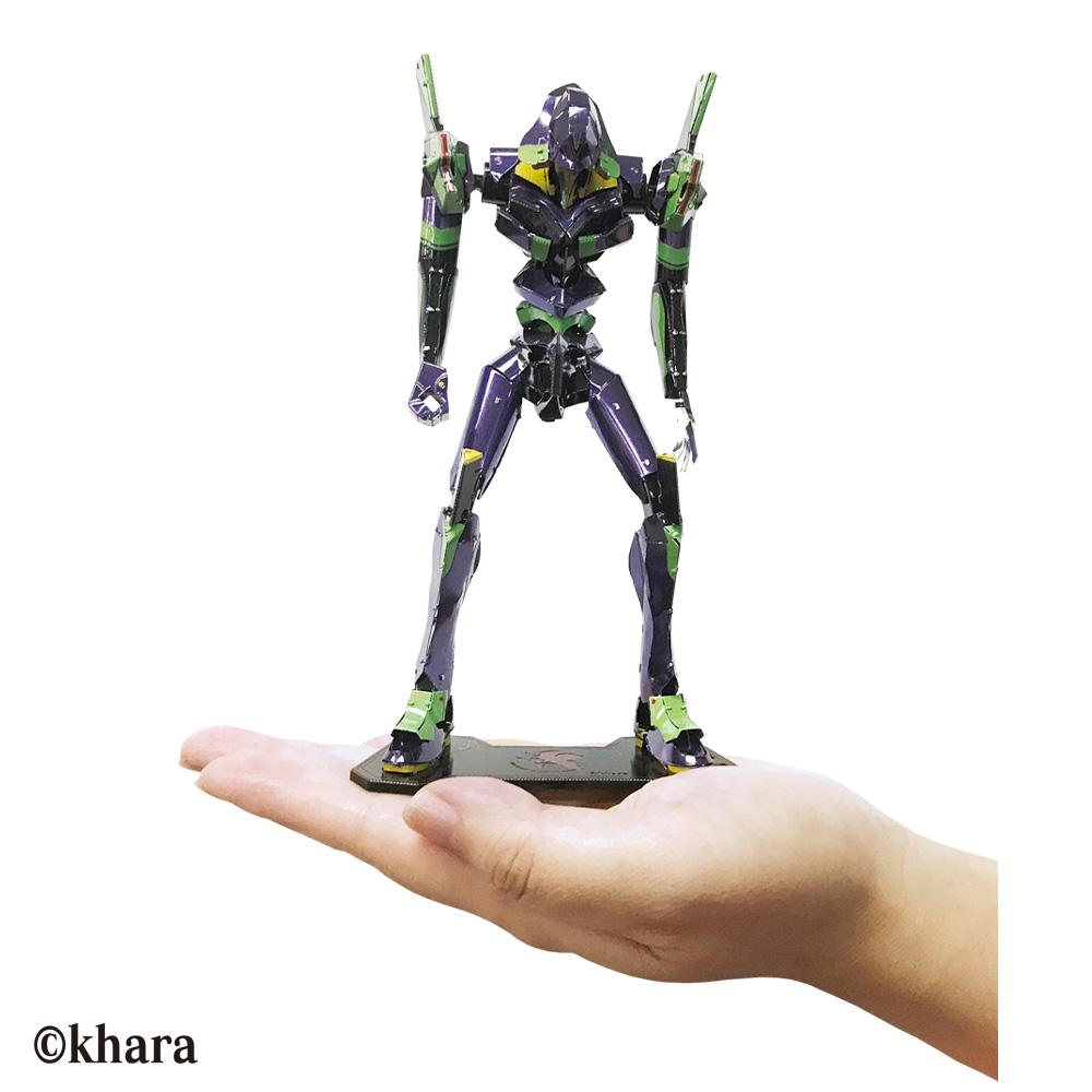 EVANGELION - Unit 01 - Metallic Nano Puzzle 16.5cm - 3