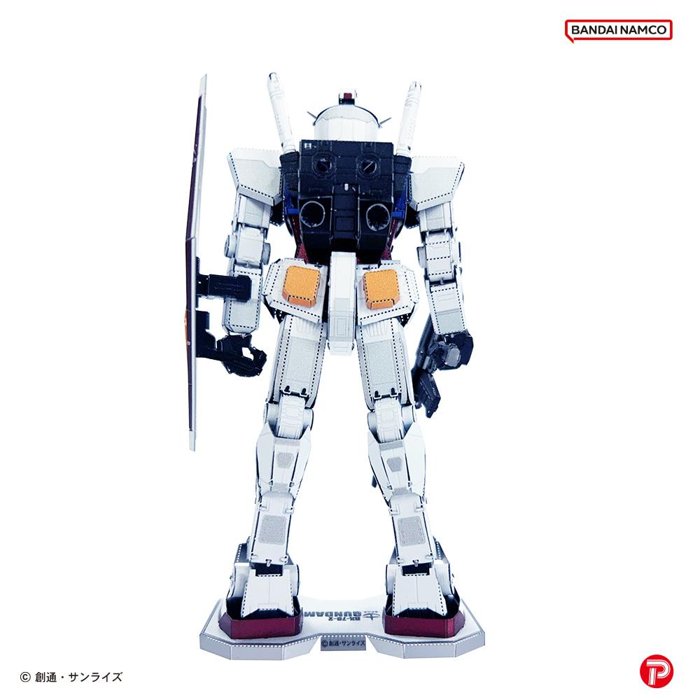 GUNDAM - RX-78-2 - Metallic Nano Puzzle 12cm : ShopForGeek.com
