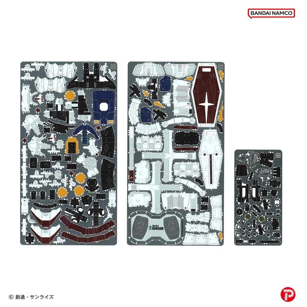 GUNDAM - RX-78-2 - Metallic Nano Puzzle 12cm - 6
