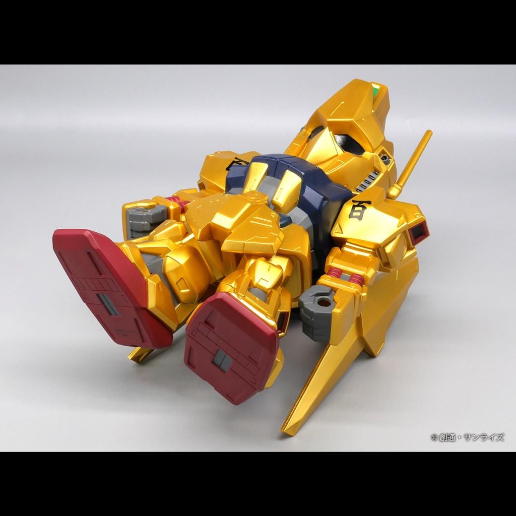 GUNDAM - SD Hyakushiki Gold Ver. - Jumbo Sofbi Figure 24cm - 6
