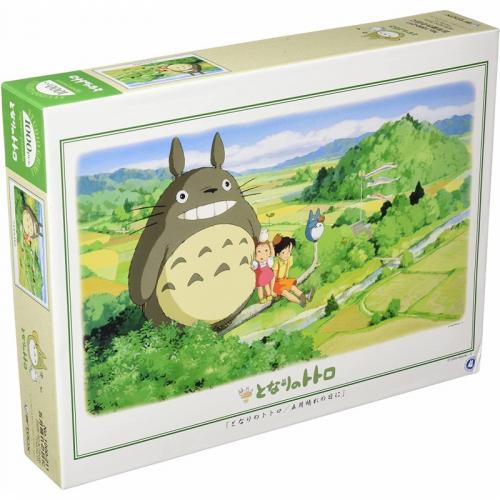 Japanese Decor Sakura Paper Theater Studio Ghibli Bois Style