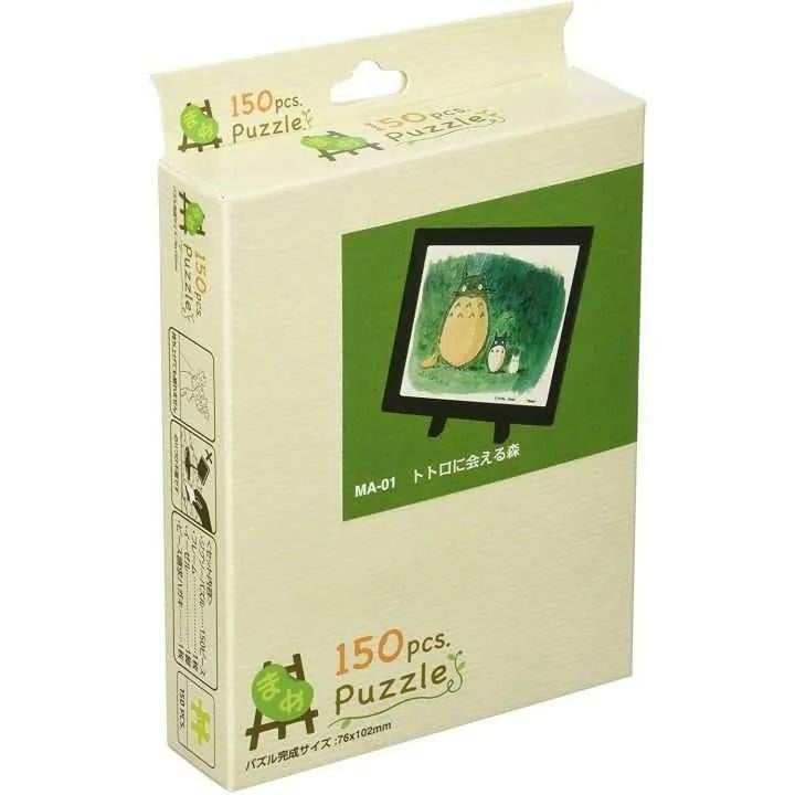 MON VOISIN TOTORO - Forêt de Totoro - Puzzle 150P & Chevalet - 3
