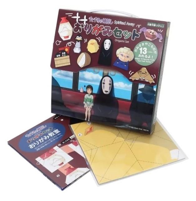 GHIBLI Spirited Away Origami Set 15x15cm