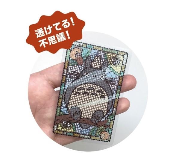 GHIBLI - My Neighbor Totoro - Transparent playing cards - 2