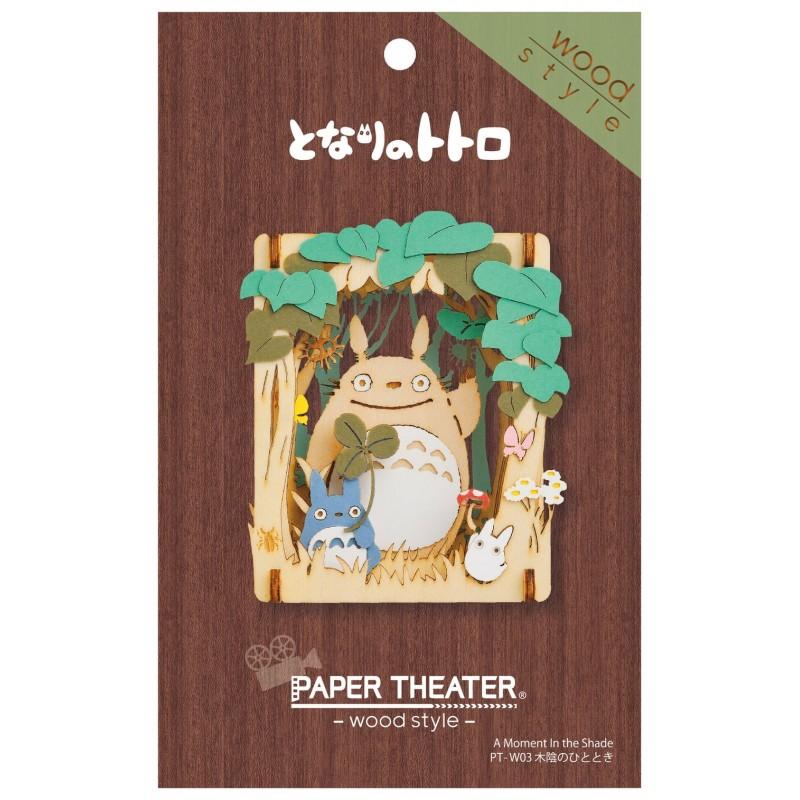 MON VOISIN TOTORO - Totoro Dondoko - Théâtre de papier Style Bois - 3