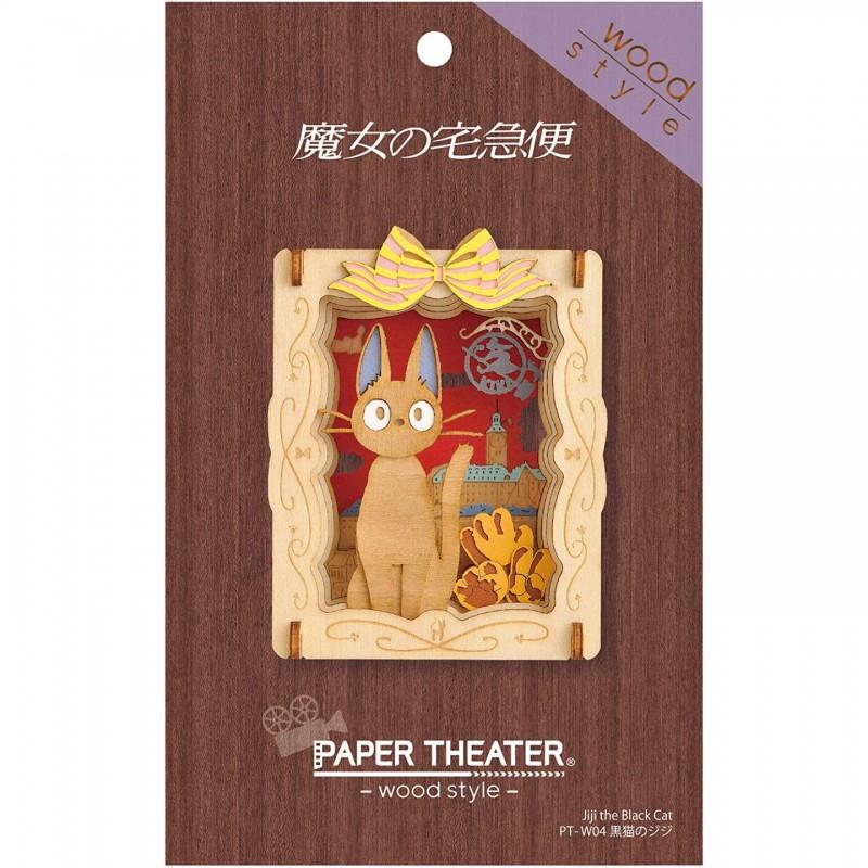KIKI LA PETITE SORCIERE - Jiji - Théâtre de papier Style Bois - 3