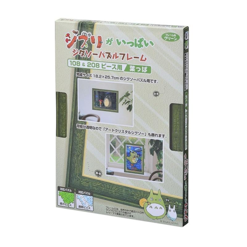 MY NEIGHBOR TOTORO - Green - Puzzle 108 & 208P Frame - 2