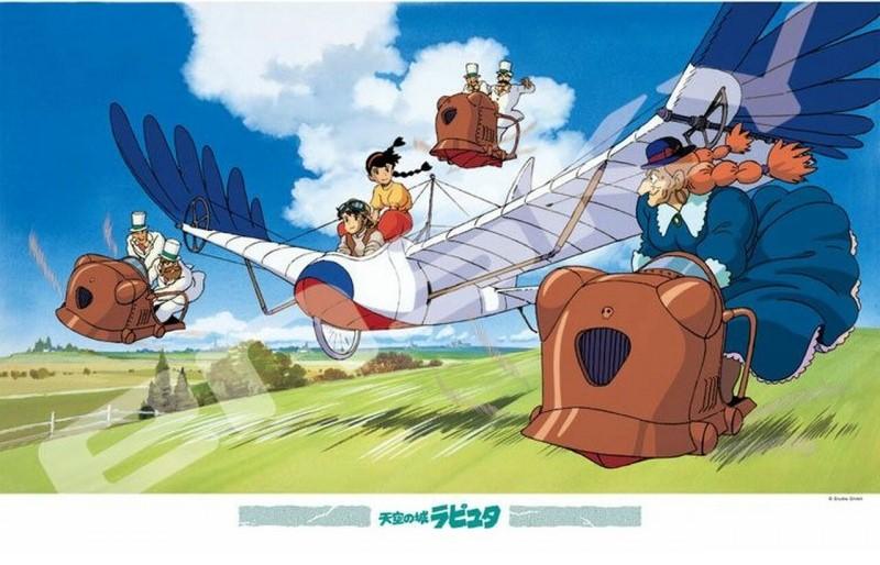 CASTLE IN THE SKY - Fly test - Puzzle 1000P : ShopForGeek.com