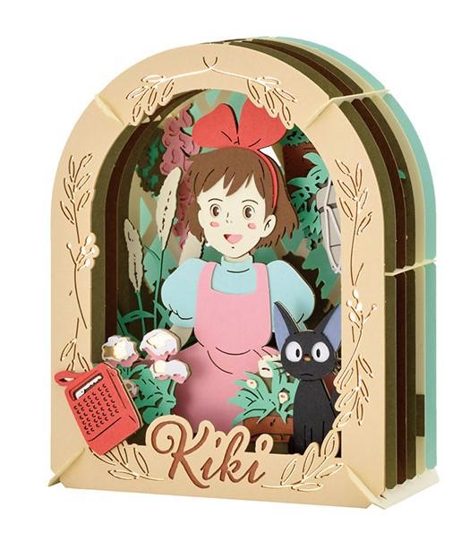 KIKI LA PETITE SORCIERE - Jardin de fleur - Théâtre de papier - 2