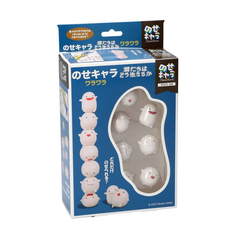 LE GARCON ET LE HERON - Nosechara Warawara - Set Figurine