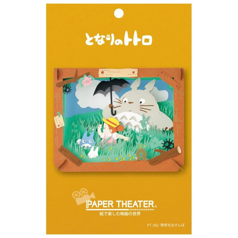MON VOISIN TOTORO - Totoro dans les prés - Théâtre de papier - 3