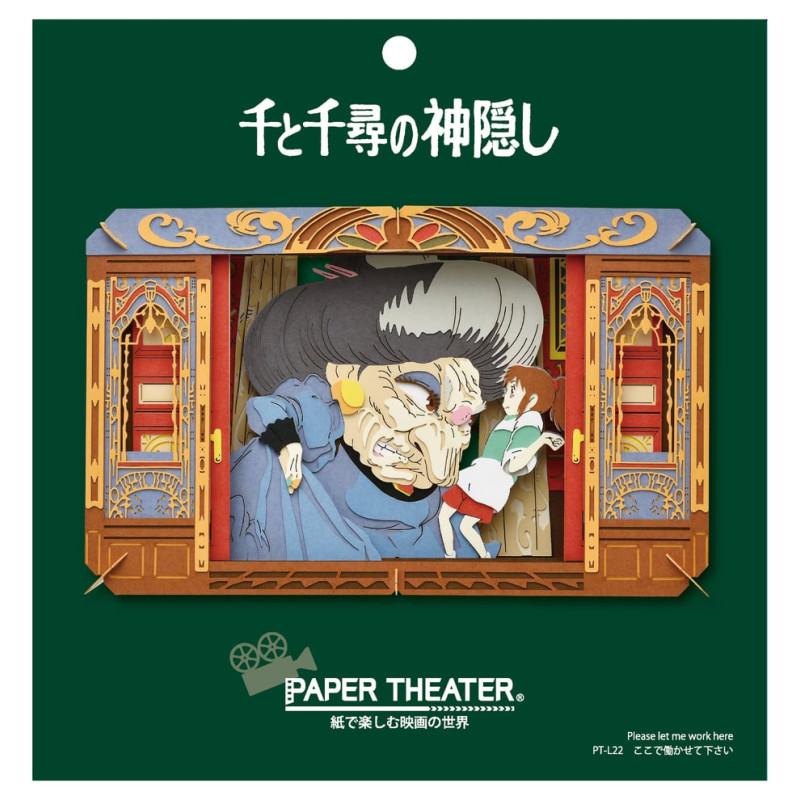SPIRITED AWAY - Yubaba - Paper Theater - 3