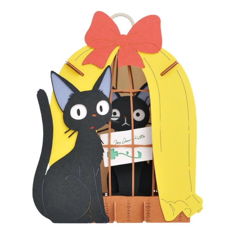 KIKI'S DELIVERY SERVICE - Jiji 