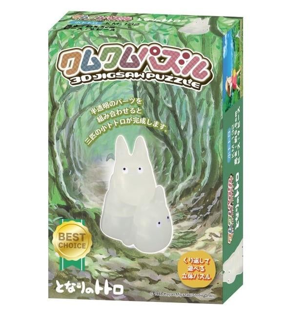 MY NEIGHBOR TOTORO - White Totoro - Kumukumu Figure 4.5cm - 2