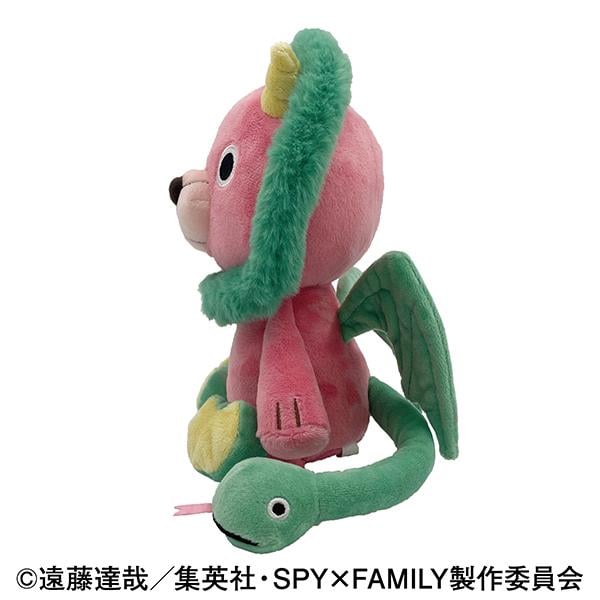 SPY X FAMILY - Chimera-san - Peluche 23cm - 3
