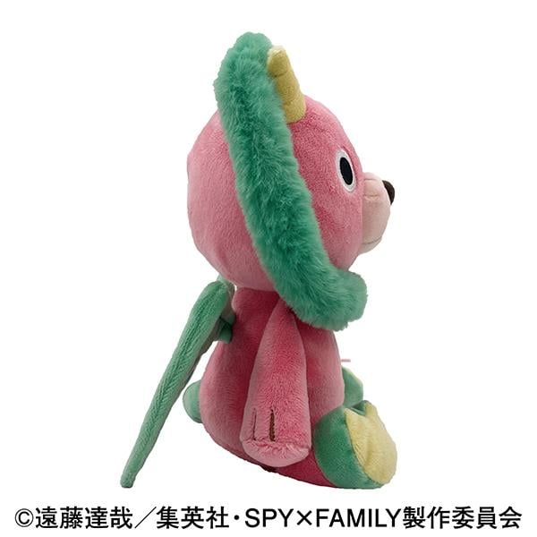 SPY X FAMILY - Chimera-san - Peluche 23cm - 4