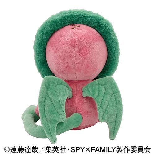 SPY X FAMILY - Chimera-san - Peluche 23cm - 5