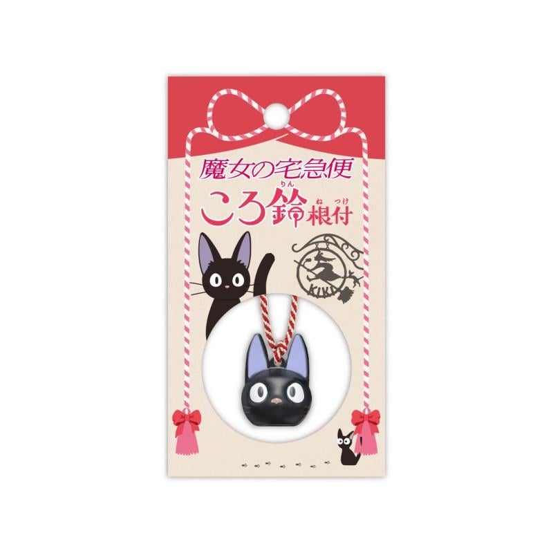 KIKI'S DELIVERY SERVICE - Jiji - Strap Bell Netsuke - 2