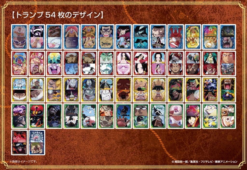 ONE PIECE-7 warlords of the Sea and 4 Emperors-Cartes à jouer 