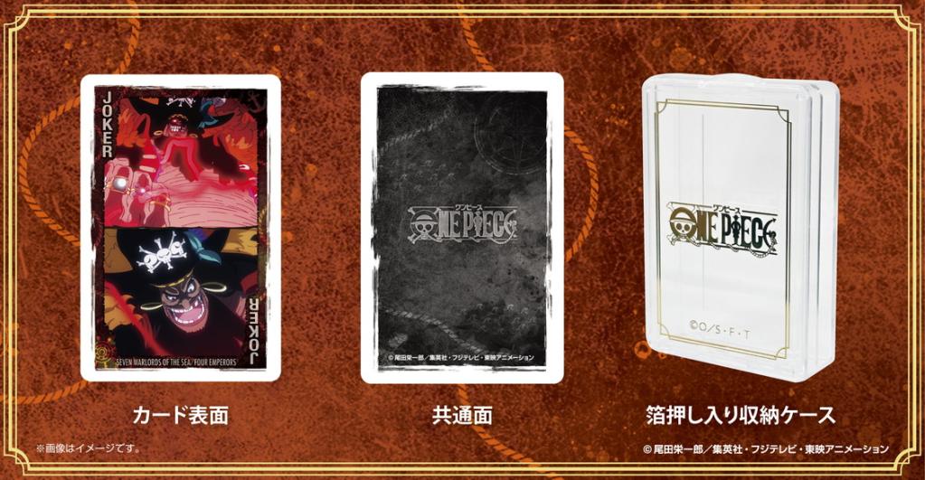 ONE PIECE-7 warlords of the Sea and 4 Emperors-Cartes à jouer 