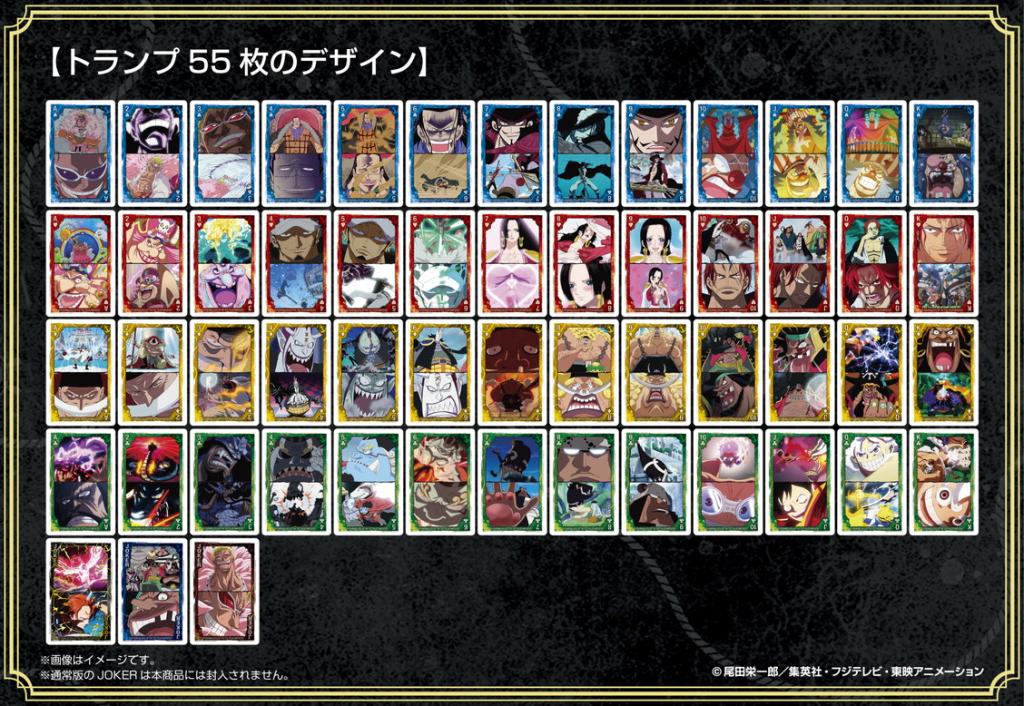ONE PIECE -7 warlords of the Sea and 4 Emp. -Cartes à jouer 