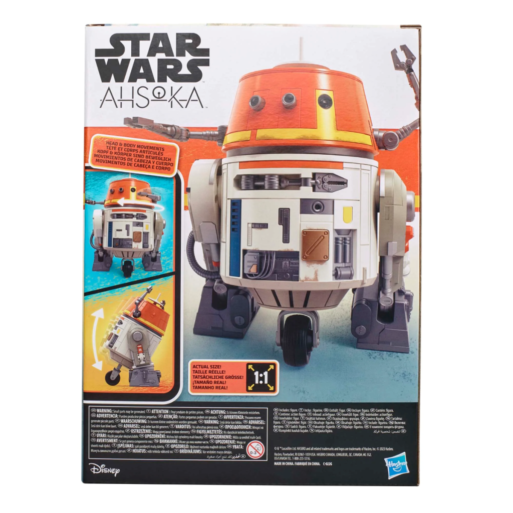 STAR WARS AHSOKA - Chopper - Chatter Back Animatronic 19cm - 6