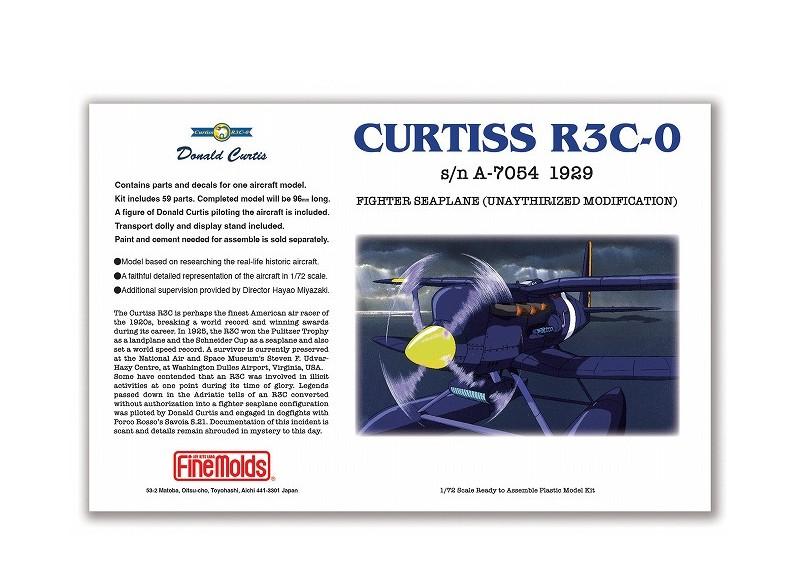 PORCO ROSSO - R3C-0 Hydravion - Model Kit à peindre 1/72 - 3