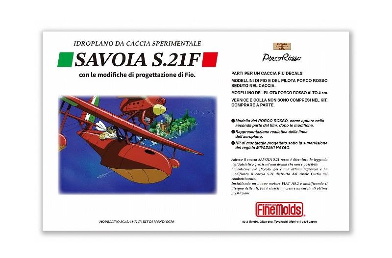 PORCO ROSSO - Savoia S.21 Prototype + Porco - Model Kit to paint 1/72 - 4