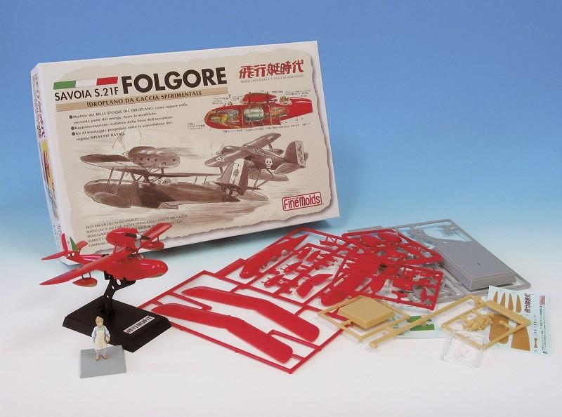 PORCO ROSSO - Savoia S.21 Prototype + Fio - Model Kit à peindre 1/72 - 2