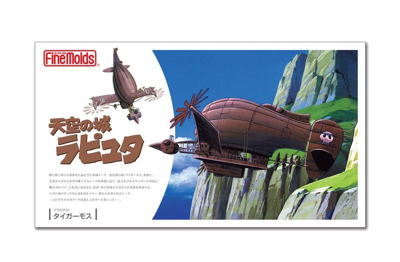 CASTLE IN THE SKY - The Tigermoth - Model Kit to paint 1/20 - 3