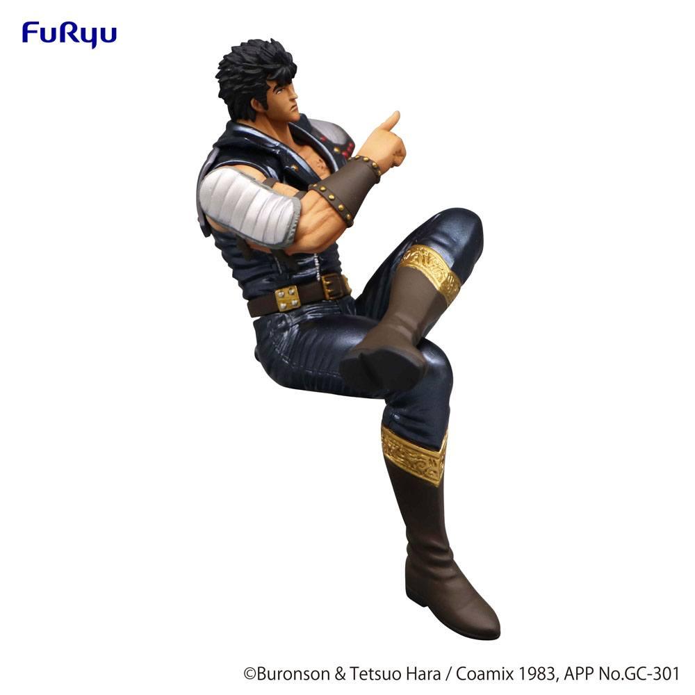 KEN LE SURVIVANT - Kenshiro - Statuette PVC Noodle Stopper 14cm - 3