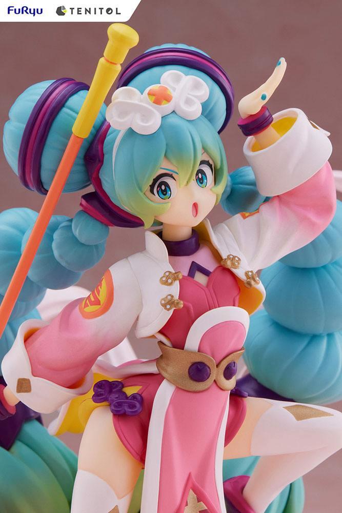 HATSUNE MIKU - Hatsune Miku 